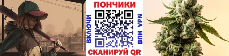 Купить наркотики Улан-Удэ АМФЕТАМИН Каннабис НБОМе ГАШИШ Меф