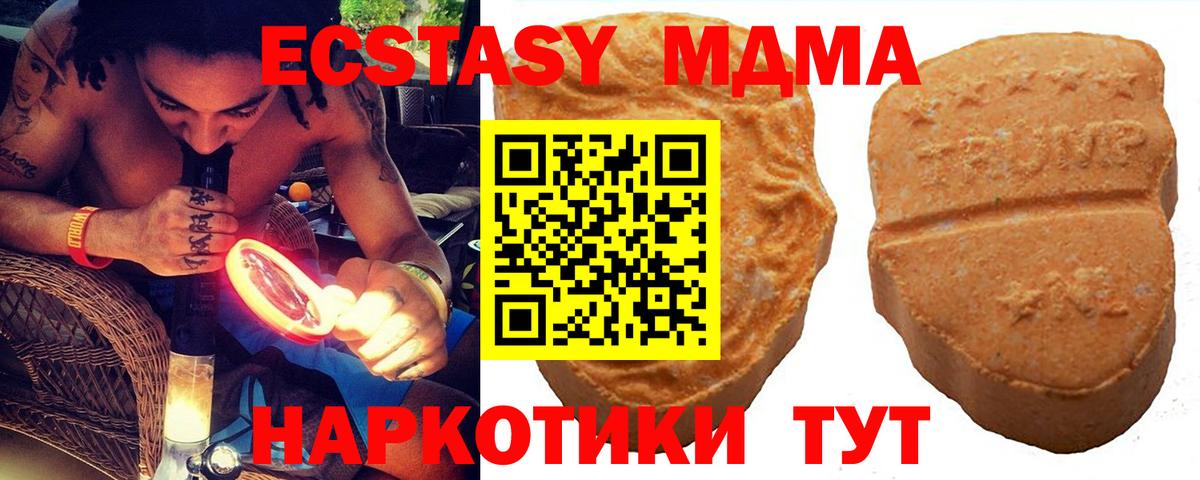 Каннабис Улан-Удэ