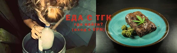 гашик Михайловск