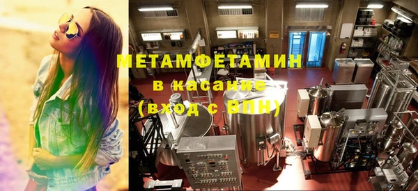 соль ск Михайлов