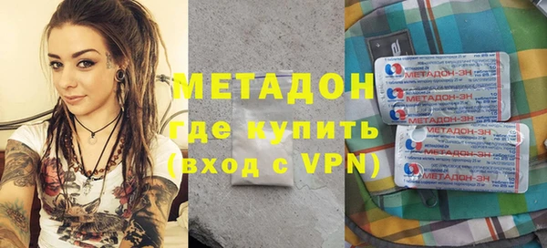 гашик Михайловск
