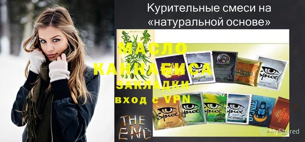 гашик Михайловск