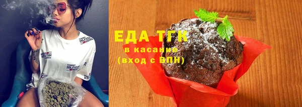 гашик Михайловск