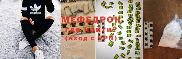 гашик Михайловск