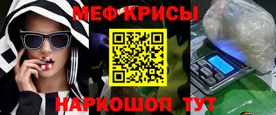 спиды Балаково