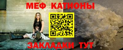дурь Кандалакша
