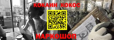 МДМА Камышлов