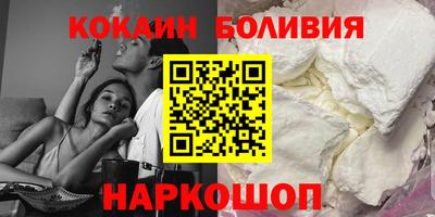 скорость mdpv Балашиха