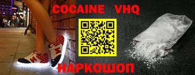 МДМА Камышлов