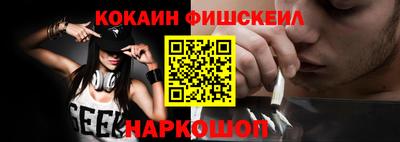 спиды Балаково