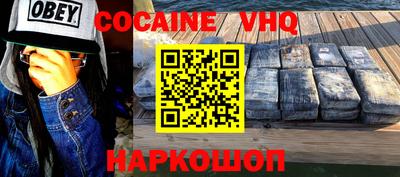 дурь Кандалакша
