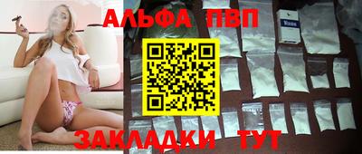 скорость mdpv Балашиха