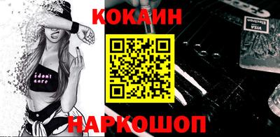 скорость mdpv Балашиха