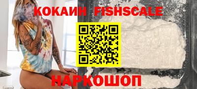 МДМА Камышлов