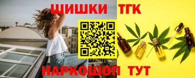 дурь Кандалакша
