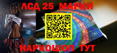 скорость mdpv Балашиха