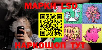 дурь Кандалакша