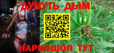 спиды Балаково