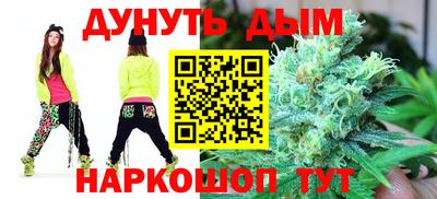 МДМА Камышлов