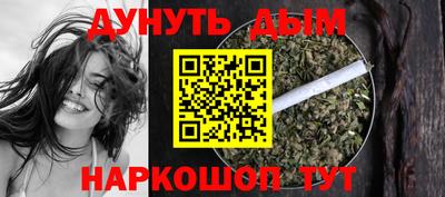 МДМА Камышлов