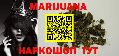 спиды Балаково