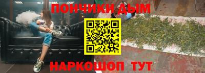 скорость mdpv Балашиха