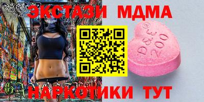 дурь Кандалакша