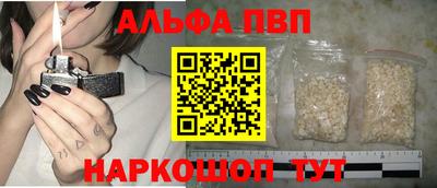 скорость mdpv Балашиха