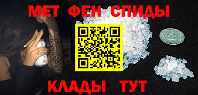 дурь Кандалакша