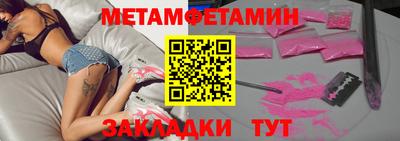 дурь Кандалакша