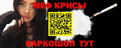 скорость mdpv Балашиха