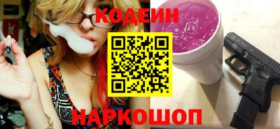 дурь Кандалакша