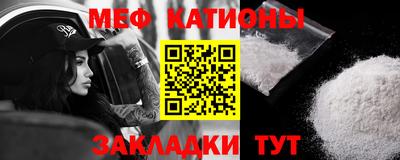 дурь Кандалакша